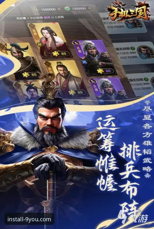 九游体育安装失败完整指南：从问题诊断到成功安装的实用方案