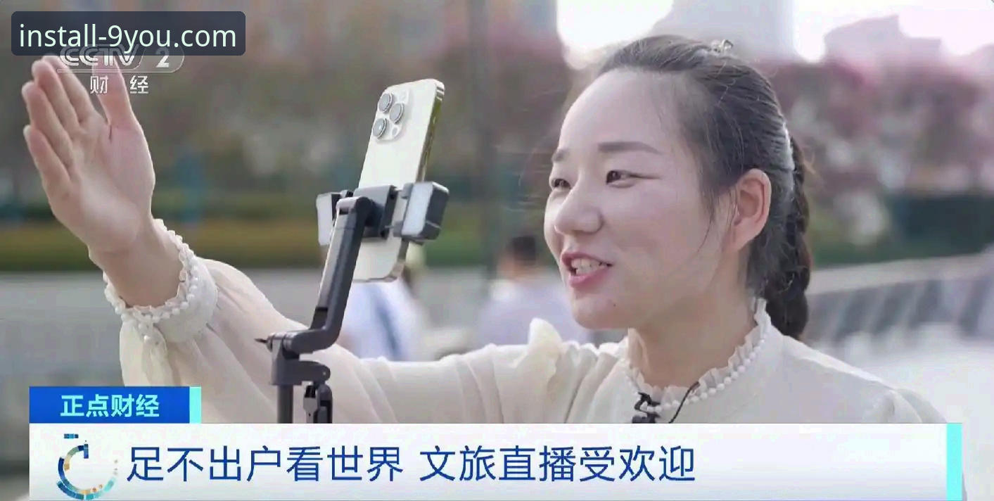 九游体育安装难吗？体育直播软件排行榜怎么样才能找到靠谱选择？